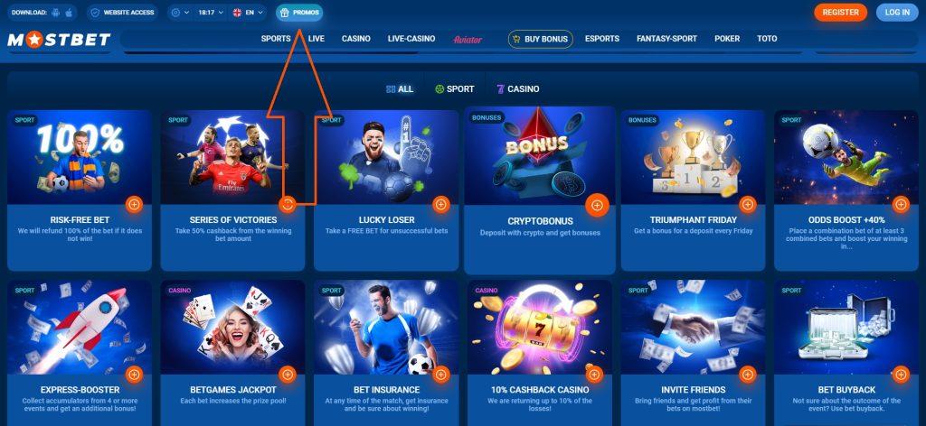 How AI is Changing Online Casinos in 2025 8